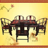 红木家具 老挝大红酸枝茶桌 中式茶桌椅组合全实木休闲茶台 正品