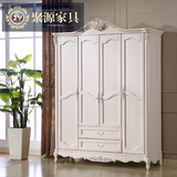 聚源欧式衣柜 田园实木储物4门组合衣柜 法式白色雕花高档大衣柜