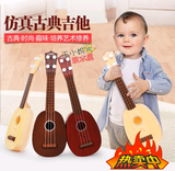 儿童吉他玩具可弹奏仿真迷你尤克里里乐器琴男女宝宝音乐古典吉他