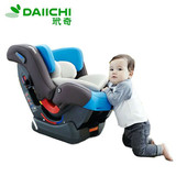 daiichi 0-7岁 韩国原装进口双向车汽车载儿童安全座椅车载