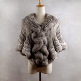 2013年新款海宁皮草纯手工编织兔毛外套蝙蝠袖保暖显瘦大披肩斗篷