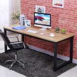 特价简易电脑桌宜家书桌简约台式办公桌椅学生桌双人写字台会议桌