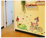 单车小姑娘卡通装饰自粘墙贴卧室客厅墙壁贴纸幼儿园教室可移贴画