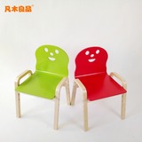 多功能韩国实木可调节儿童靠背椅子高度四档幼儿园桌椅批发1-12岁