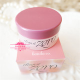 Banila CO/芭妮兰 卸妆膏/霜 粉色温和补水7ml小样 卸妆深层清洁