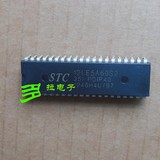 单片机 STC芯片 STC12LE5A60S2-35I-DIP40 电子元件 绝对原装正品