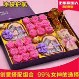 创意费列罗德芙巧克力礼盒装心形女生日表白情人节礼物送男女朋友