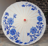 不防雨油纸伞古典cos伞舞蹈演出道具 中国风传统装饰伞青花瓷
