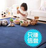 特价全棉加厚珊瑚绒地毯客厅卧室茶几宝宝儿童爬行榻榻米防滑地垫