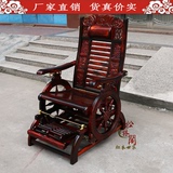 红木家具 老挝大红酸枝摇椅仿古中式实木逍遥椅 躺椅 老人椅正品