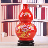 特价景德镇陶瓷器福字牡丹花瓶摆件家居饰品工艺品聚财中国红葫芦