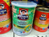 进口食品 港版桂格QUAKER 即食燕麦片700g高钙 绿罐 正品澳门代购