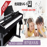 优高登电钢琴专业88键重锤键盘亮光烤漆UG-5触感键盘数码钢琴