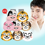 the face shop菲诗小铺动物卡通面膜贴韩国正品保湿补水老虎熊猫