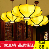 新中式布艺吊灯 古典茶楼酒楼客厅灯创意灯笼宫灯餐厅吊灯工程灯