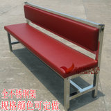 不锈钢长条椅长凳换鞋凳长椅阳台沙发凳浴室更衣休息凳皮制长条凳