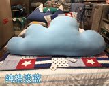 儿童床头靠垫抱枕靠枕可爱手工定制云朵全棉大靠背可拆洗