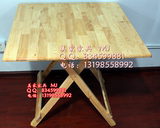 美家家具出租房特价 实木柏木折叠桌餐桌 （80*80CM）