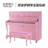 阿波罗钢琴/粉色Hello Kitty/KAS121LX全国包邮