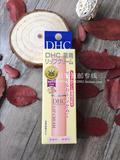 日本代购DHC天然橄榄润唇膏/纯榄护唇膏1.5g无色保湿滋润修护