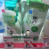 现货！！！日本代购 肌研玻尿酸保湿祛痘泡沫洗面奶 160ml