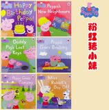 佩佩猪幼儿英语故事书 小猪佩奇粉红猪小妹Peppa Pig原版英文绘本