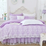 韩版公主紫色莫代尔夹棉绗缝床罩式四件套全棉加厚蕾丝被套床裙式