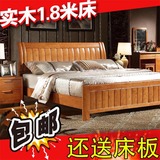 现代简约中式全实木1.8双人橡木床白色1.5米高箱1.2米单人儿童床