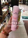 【代购】法国NUXE欧树 玫瑰花瓣卸妆水干燥敏感肌适用 200ml