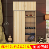 包邮简易移门儿童衣柜推拉门简约现代卧室组合实木质板式2门组装
