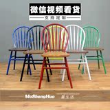 简约时尚铁艺靠背咖啡厅餐椅 LOFT美式复古实木休闲孔雀椅剑背椅