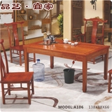 品艺宜家 中式实木组装经济茶桌 白蜡木功夫茶几茶台餐椅组合红木