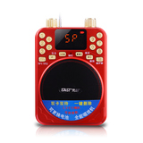 SAST/先科 n-718户外大功率扩音器广场舞音响手提音箱唱戏收音机