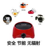 家用迷你小电热炉咖啡摩卡壶无辐射自动温控热奶可调温500w煮茶器