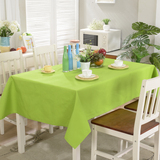 艾沫_果绿色_欧式纯色桌布布艺餐桌布 纯棉长方形茶几布台布定做