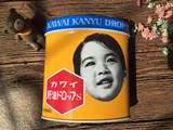 预定日本kawai卡哇伊鱼油肝油丸儿童成人补钙维生素A+D丸日版