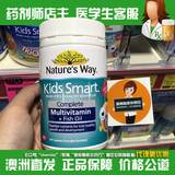 澳洲代购Nature's Way Kids Smart 复合儿童维生素鱼油胶囊100粒