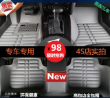 北京现代16款新悦动瑞纳途胜ix35朗动2016专用全包围汽车脚垫