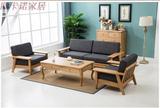 宜家实木单人三人沙发 四件套组合胡桃木色原木色木蜡油现代简约