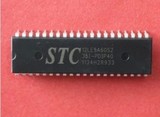 直插 STC12LE5A60S2-35I-PDIP40 优质 STC单片机 STC12LE5A60S2