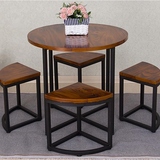 现代中式铁艺实木圆桌创意省空间餐桌4人休闲桌椅组合会客桌洽谈