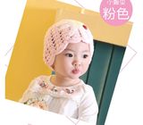 包邮韩国1-2岁春秋冬季女宝宝公主帽子女童婴儿毛线镂空帽子