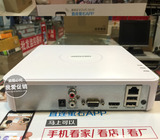 海康威视 8路硬盘录像机 DS-7108N-SN 高清网络监控主机 数字NVR