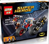 乐高超级英雄蝙蝠侠摩托车追逐英雄联盟限定拼装积木人仔玩具乐拼