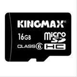 KINGMAX TF 16G CLASS 6 闪存卡 高速手机卡 TF卡 特价正品 包邮