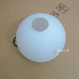 远见灯饰灯具配件 常用E27灯头罩 白色玻璃灯罩 简约球形吊灯灯罩