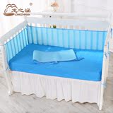 婴儿床围纯棉可拆洗婴儿床围四件套夏透气宝宝床帏栏婴儿床上用品