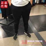 专柜代购正品耐克2016秋男子针织长裤休闲裤小腿裤 805163-010