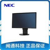 ☆徐家汇实体店★NEC EA224WMI 22英寸IPS面板LED背光液晶显示器