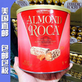 美国直邮Almond Roca巧克力乐家扁桃仁roca杏仁糖1190g罐装喜糖